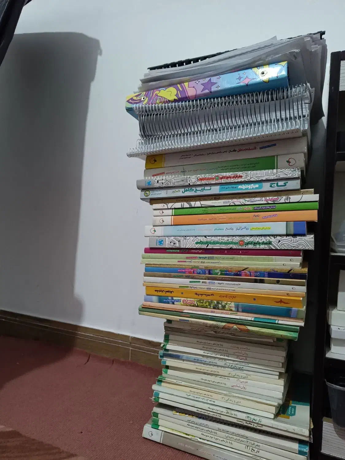 کتاب کنکوری|کتاب و مجله آموزشی|نسیم‌شهر, |دیوار