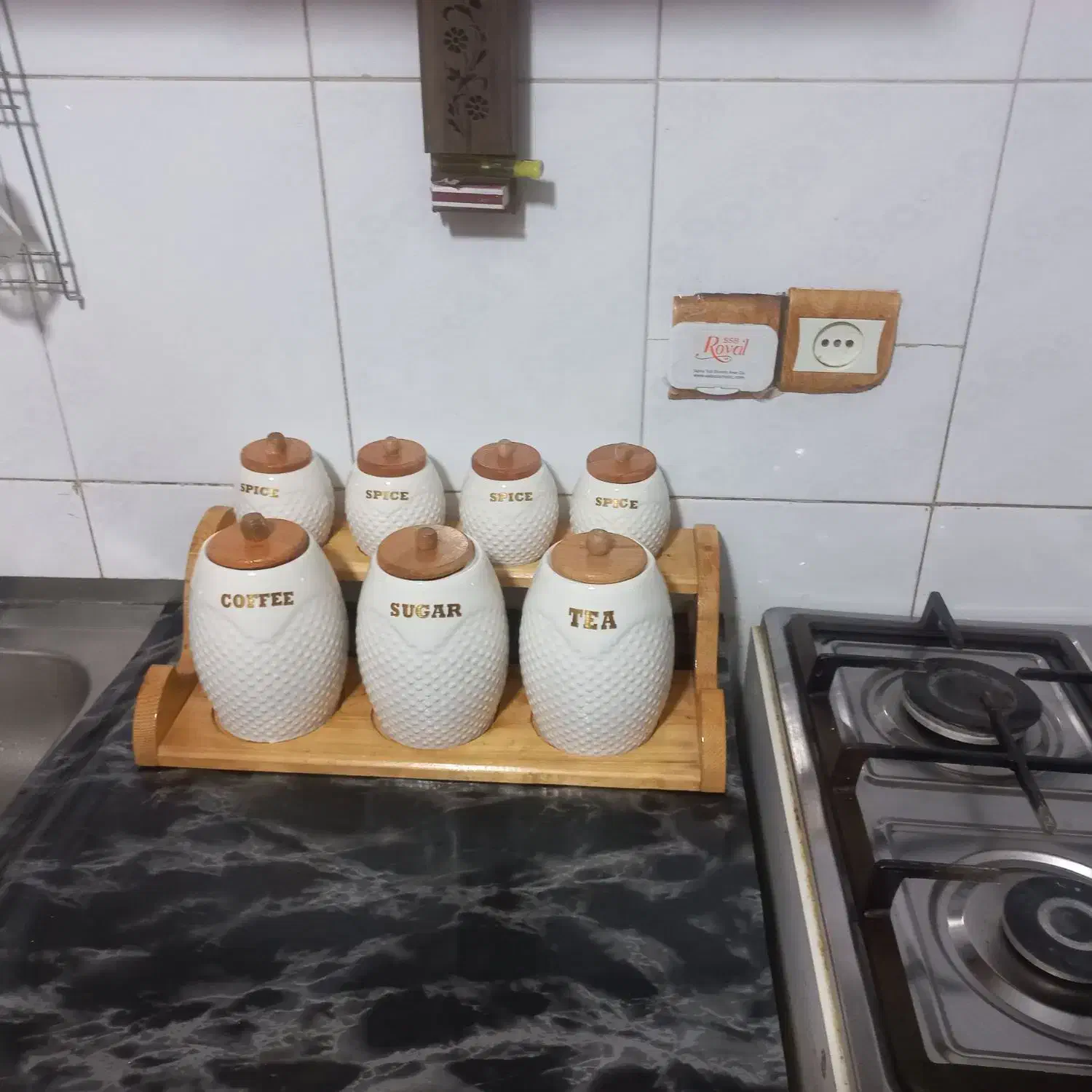 پاسماوری|سایر لوازم برقی|بیرجند, |دیوار