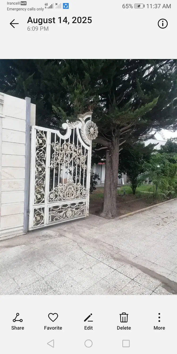 شریک جهت راه انداری کافه رستوران یا شغل دیگر/انزلی|استخدام خدمات فروشگاه و رستوران|بندر انزلی, پیل علی باغ|دیوار