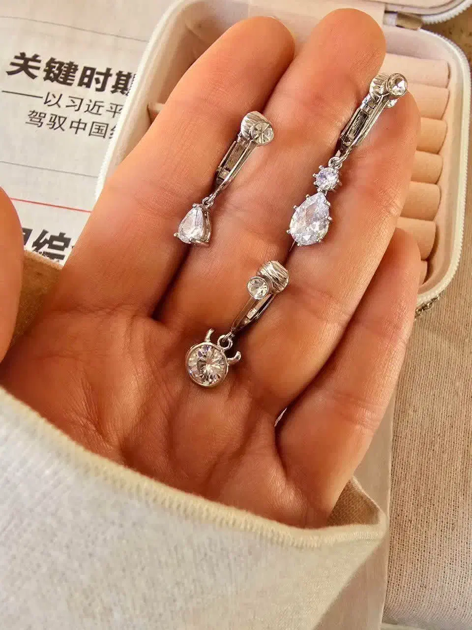 پیرسینگ فیک|بدلیجات|گرگان, |دیوار