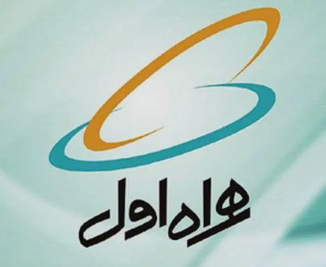 سیم کارت نیم رند|سیمکارت|تهران, سرتخت|دیوار