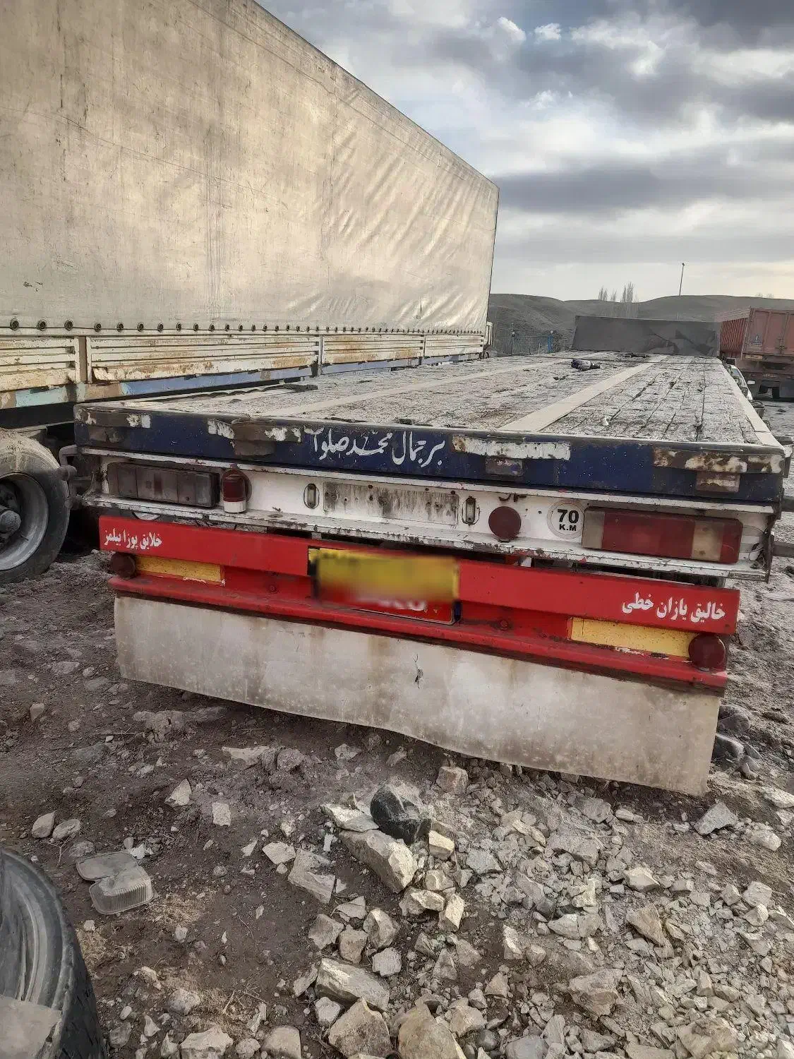 کفی ۱۲ِ۴۰|خودرو سنگین|میانه, |دیوار