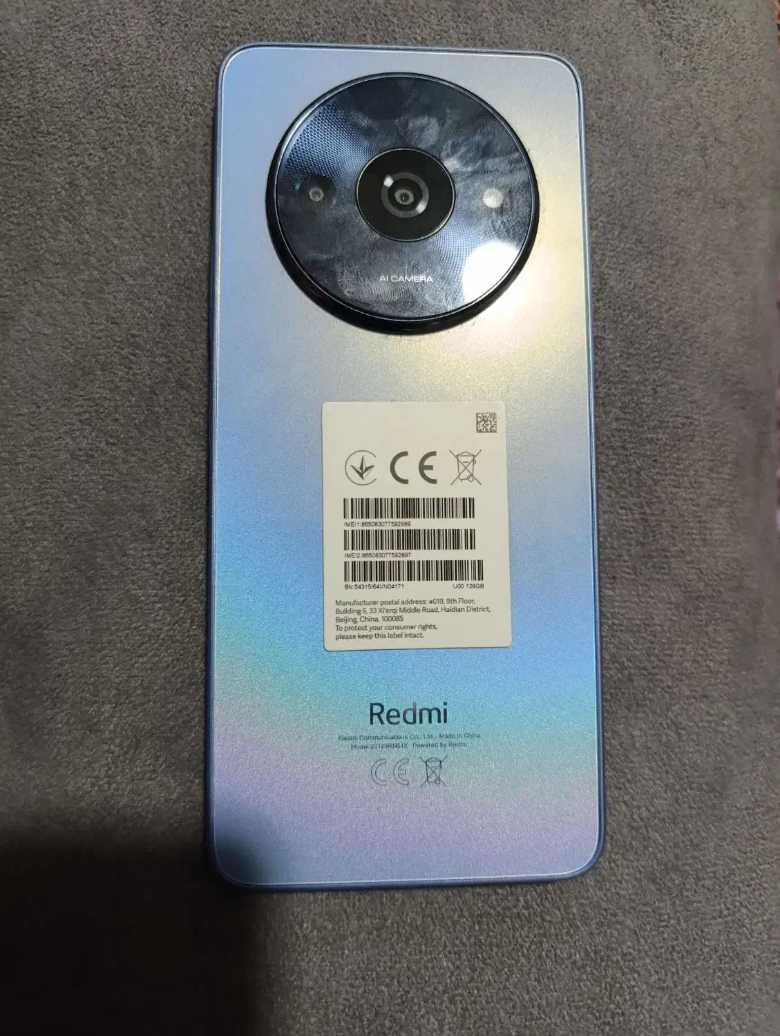 ردمیa3|موبایل|زاهدان, |دیوار