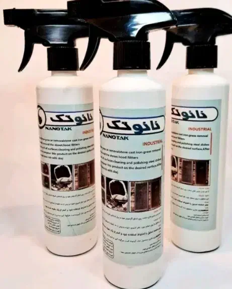 اسپری چربی زدا نانو و پاک کننده چربی خیلی قوی نانو|مواد شوینده و دستمال کاغذی|سنندج, |دیوار