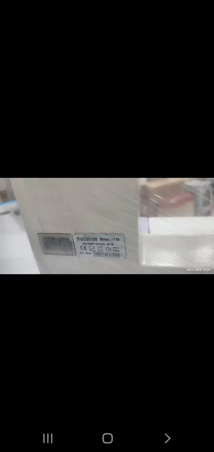 چرخ خیاطی کآچیرآن|چرخ خیاطی و ریسندگی|زابل, |دیوار