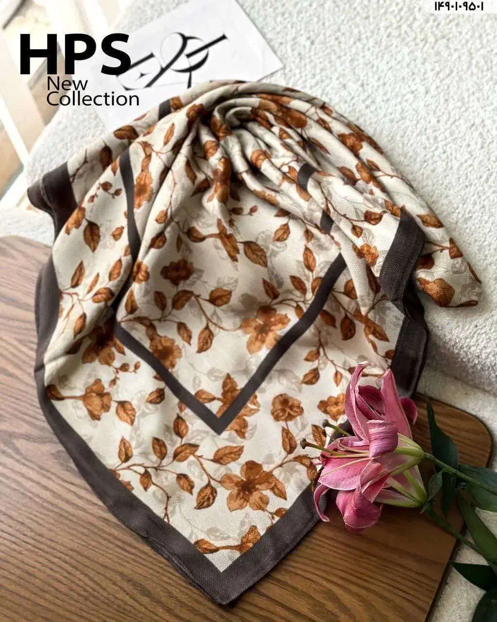 متنوعترین کالکشن پاییزه، روسری نیلا دستدوز|لباس|زرند, |دیوار