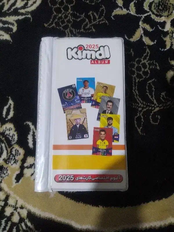 800000|اسباب‌‌بازی|شهرکرد, |دیوار