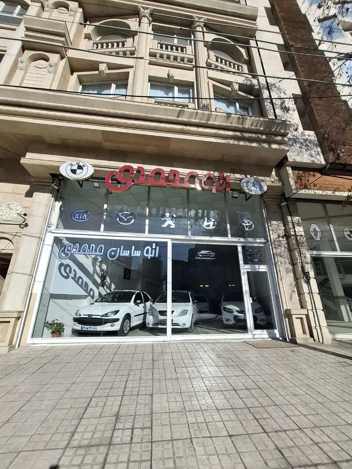 / نمایشگاه/ ساسان محمدی|خودرو سواری و وانت|اردبیل, |دیوار