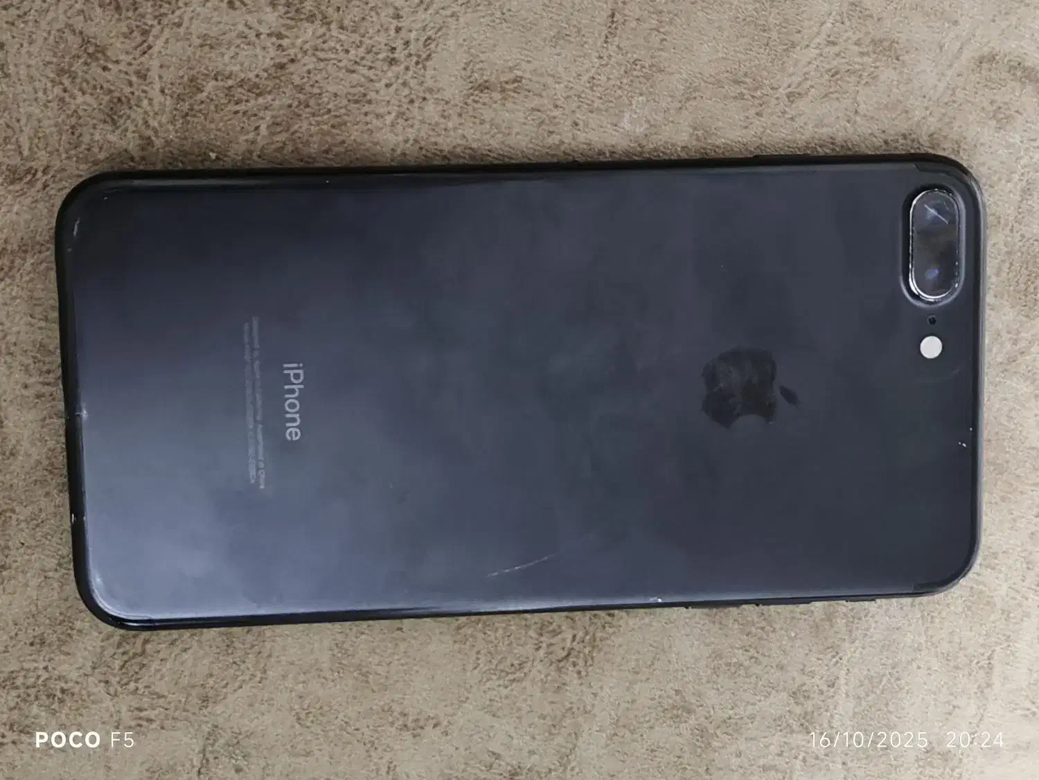 آیفون ۷ پلاس 7plus|موبایل|قم, امامزاده ابراهیم|دیوار