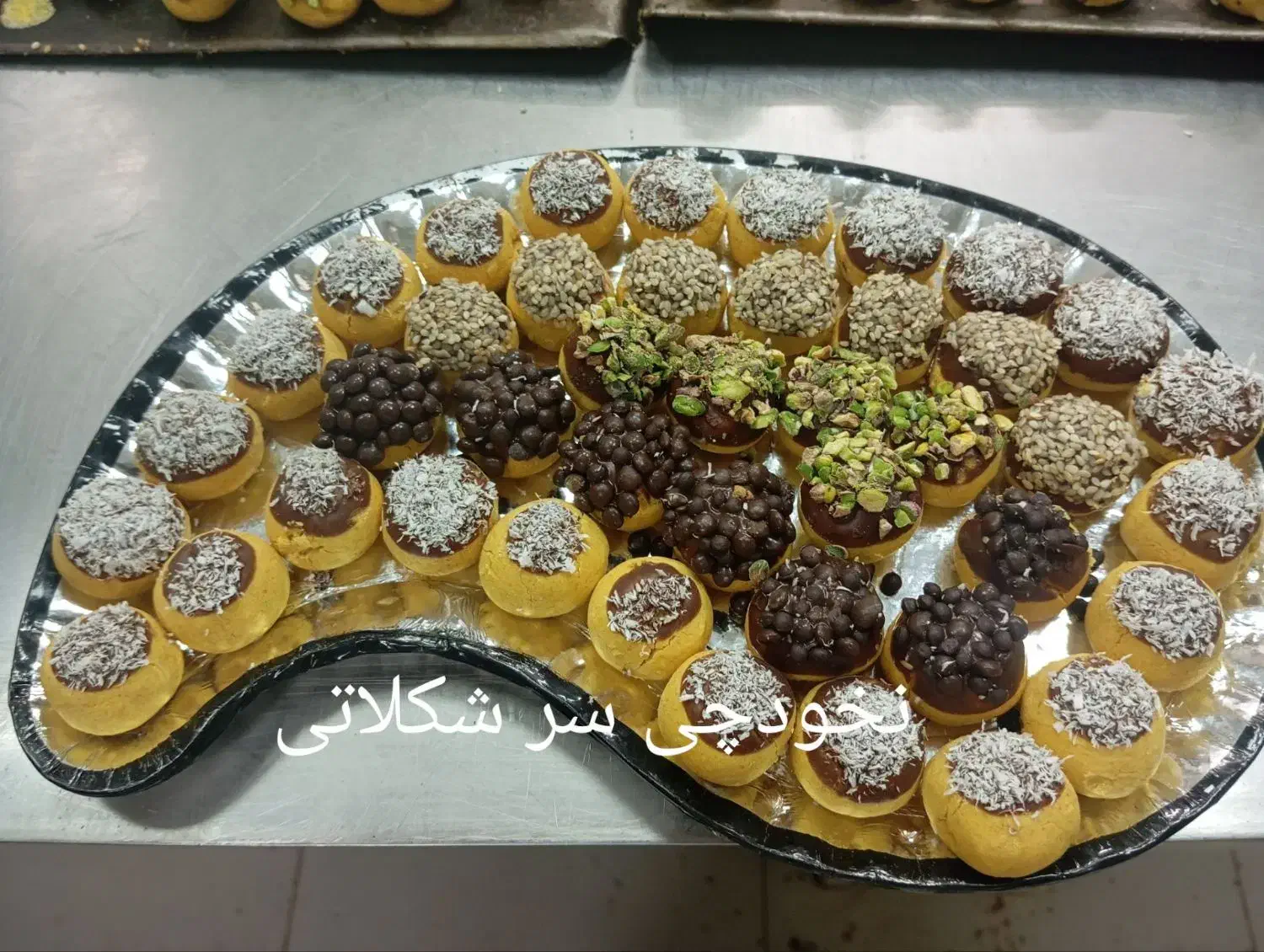 شیرینی شب عید|خوردنی و آشامیدنی|تهران, شهرک زینبیه|دیوار