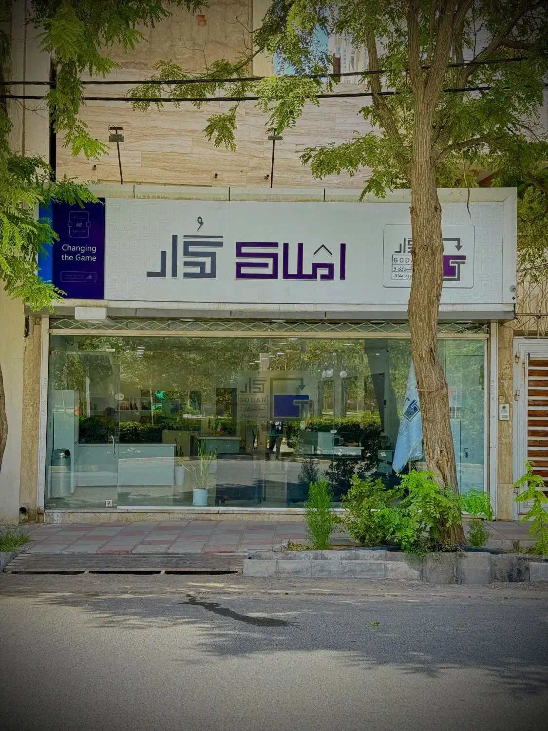 ۹۵ متری محدوده بعثت|اجارهٔ آپارتمان|سبزوار, ولیعصر (نجار آباد)|دیوار