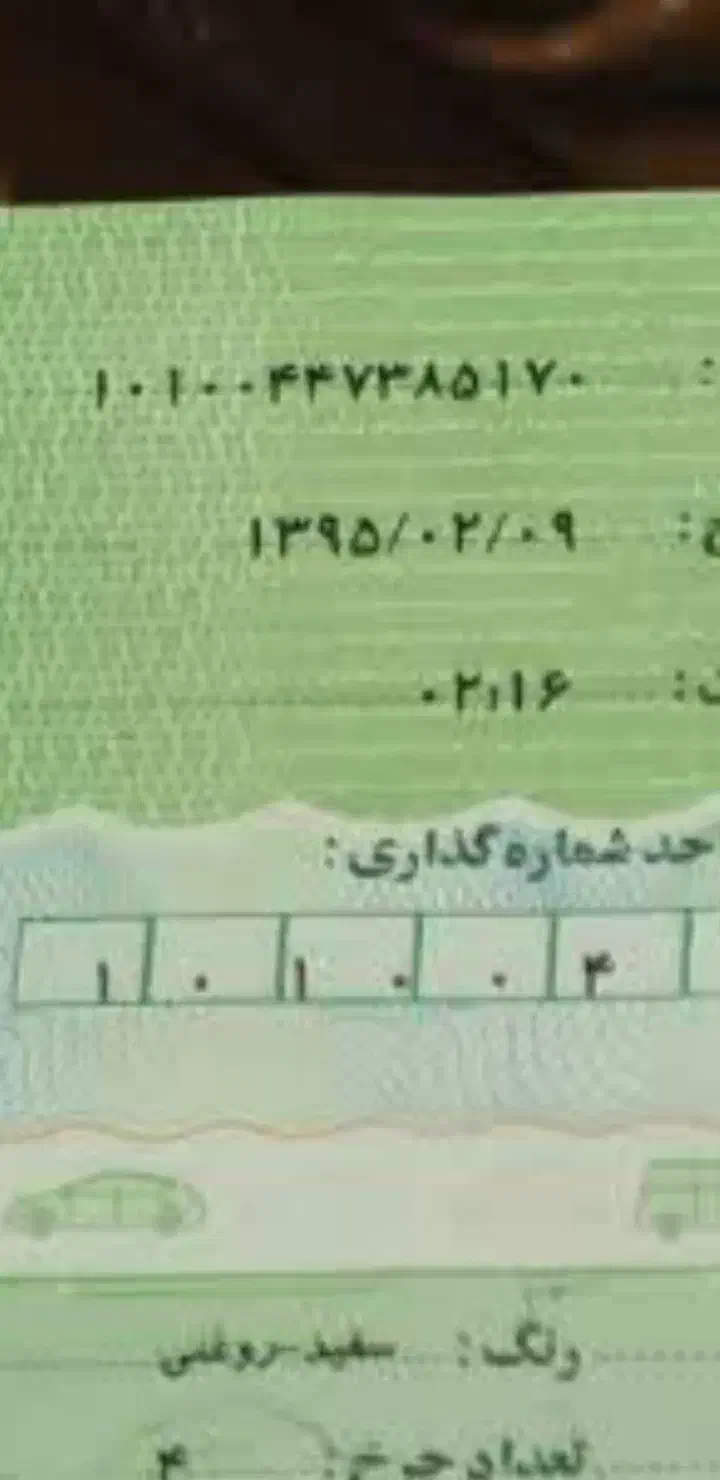 تیبا صندوق دارعروسک دوگانه فابریک|خودرو سواری و وانت|قم, باجک دو|دیوار