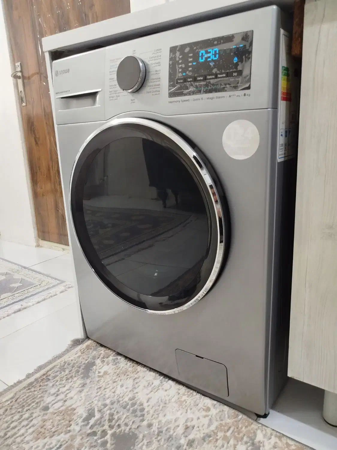 لباسشویی 8کیلویی درحداکبند|ماشین لباسشویی و خشککن لباس|پاکدشت, حصار امیر|دیوار