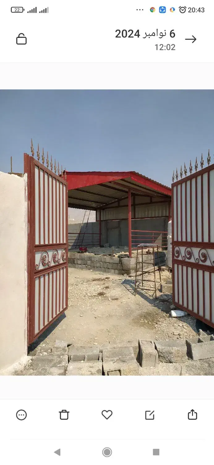 جوشکاری سیار کاوه|خدمات پیشه و مهارت|بندر کنگان, |دیوار