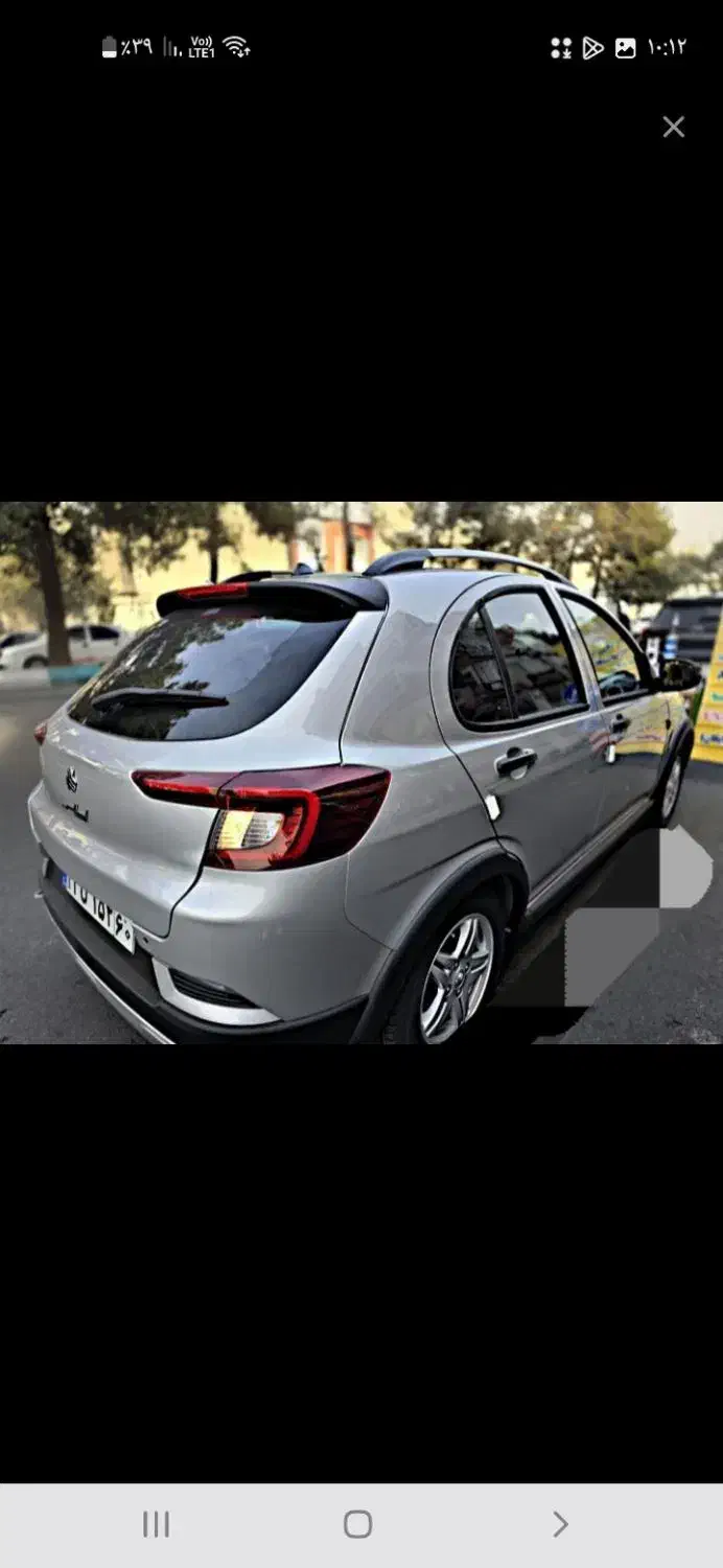 اطلس جی G بدون سانروف / با سانروف سفید مشکی صفر|خودرو سواری و وانت|تهران, صادقیه|دیوار