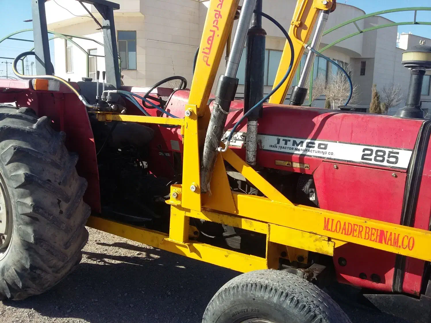 فرگوسن ۲۸۵ تک بیلدار|خودرو سنگین|یزد, |دیوار