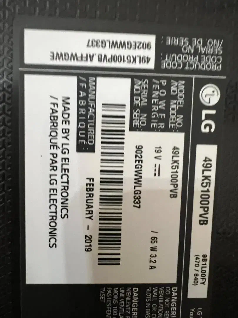 تلویزیون الجی ۴۹ اینچ|تلویزیون و پروژکتور|قم, دروازه کاشان|دیوار