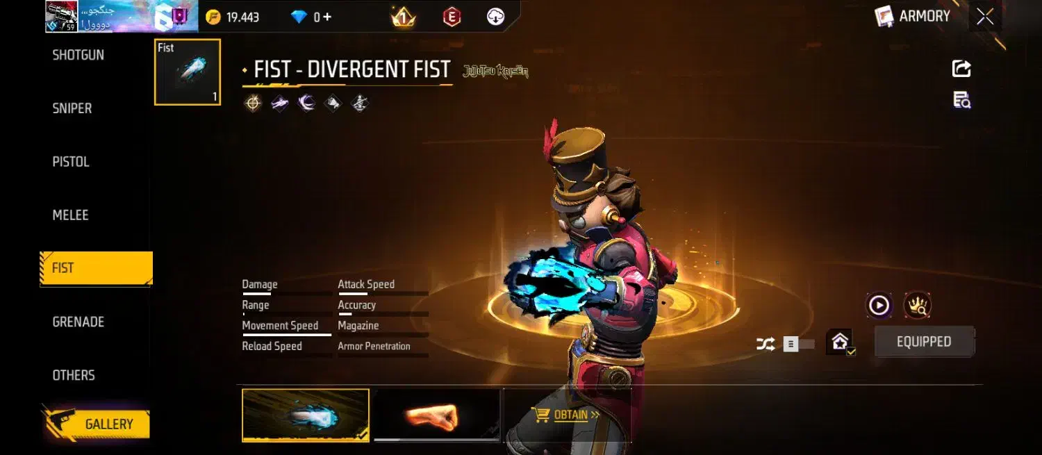 فری فایر|کنسول، بازی ویدئویی و آنلاین|نیشابور, بنیاد شهید|دیوار