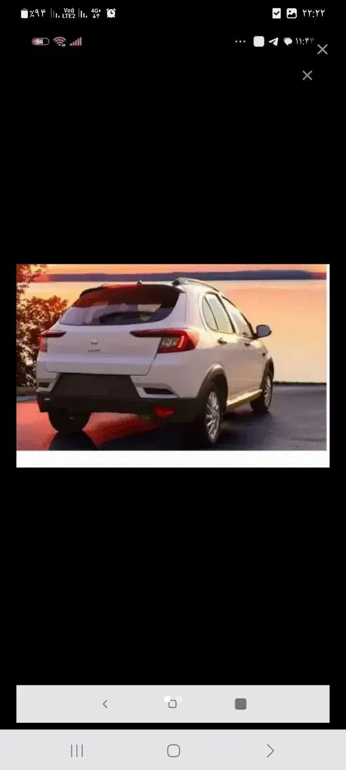 حواله اطلس|خودرو سواری و وانت|برخوار, |دیوار