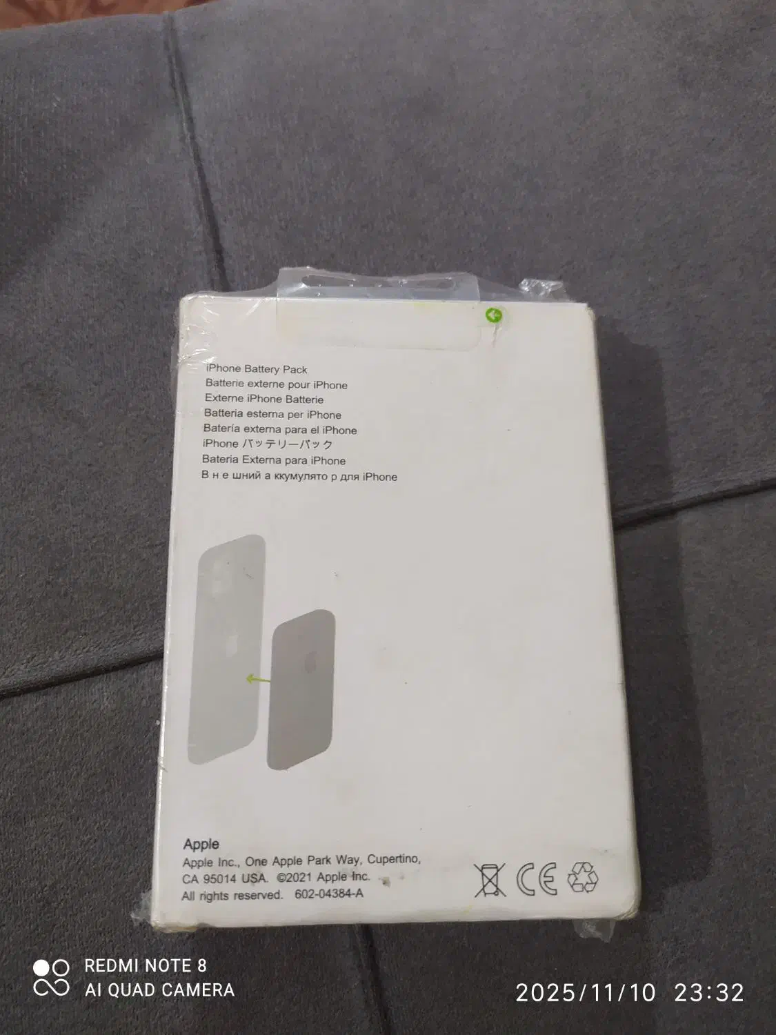 پاور بانک ایفون آکبند نو|لوازم جانبی موبایل و تبلت|گنبد کاووس, |دیوار