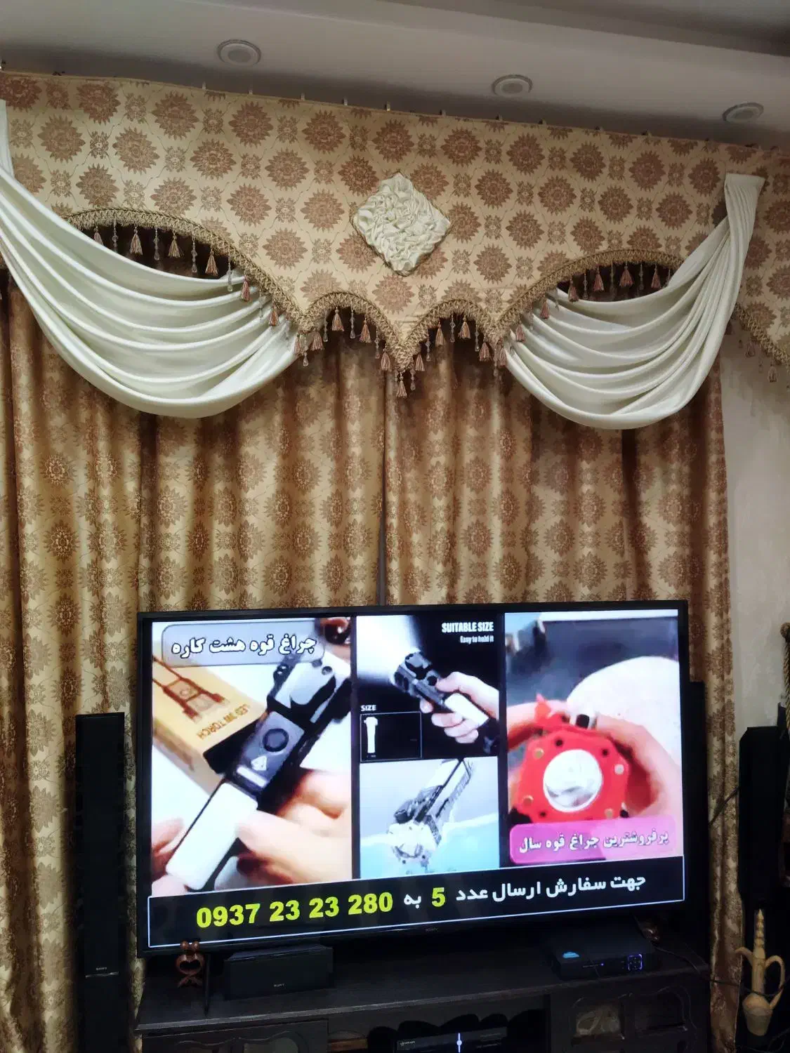 پرده|پرده، رانر، رومیزی|شیراز, قلعه شاهزاده بیگم|دیوار