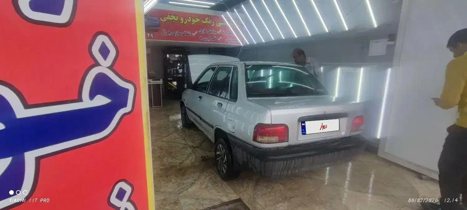 پراید مدل۸۶|خودرو سواری و وانت|رباط‌کریم, نصیرشهر|دیوار