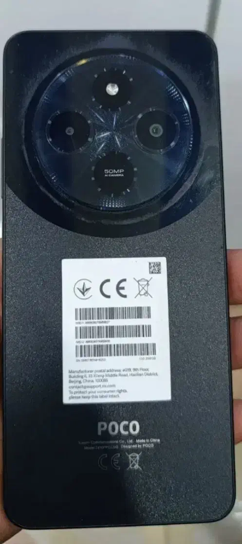 POCO C75|موبایل|فولادشهر, C5|دیوار