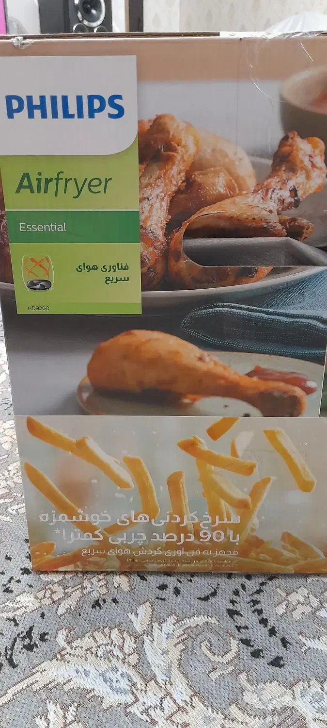 سرخ کن و هوا پز فیلیپس|اجاق گاز و لوازم برقی پخت‌وپز|گلستان (تهران), |دیوار