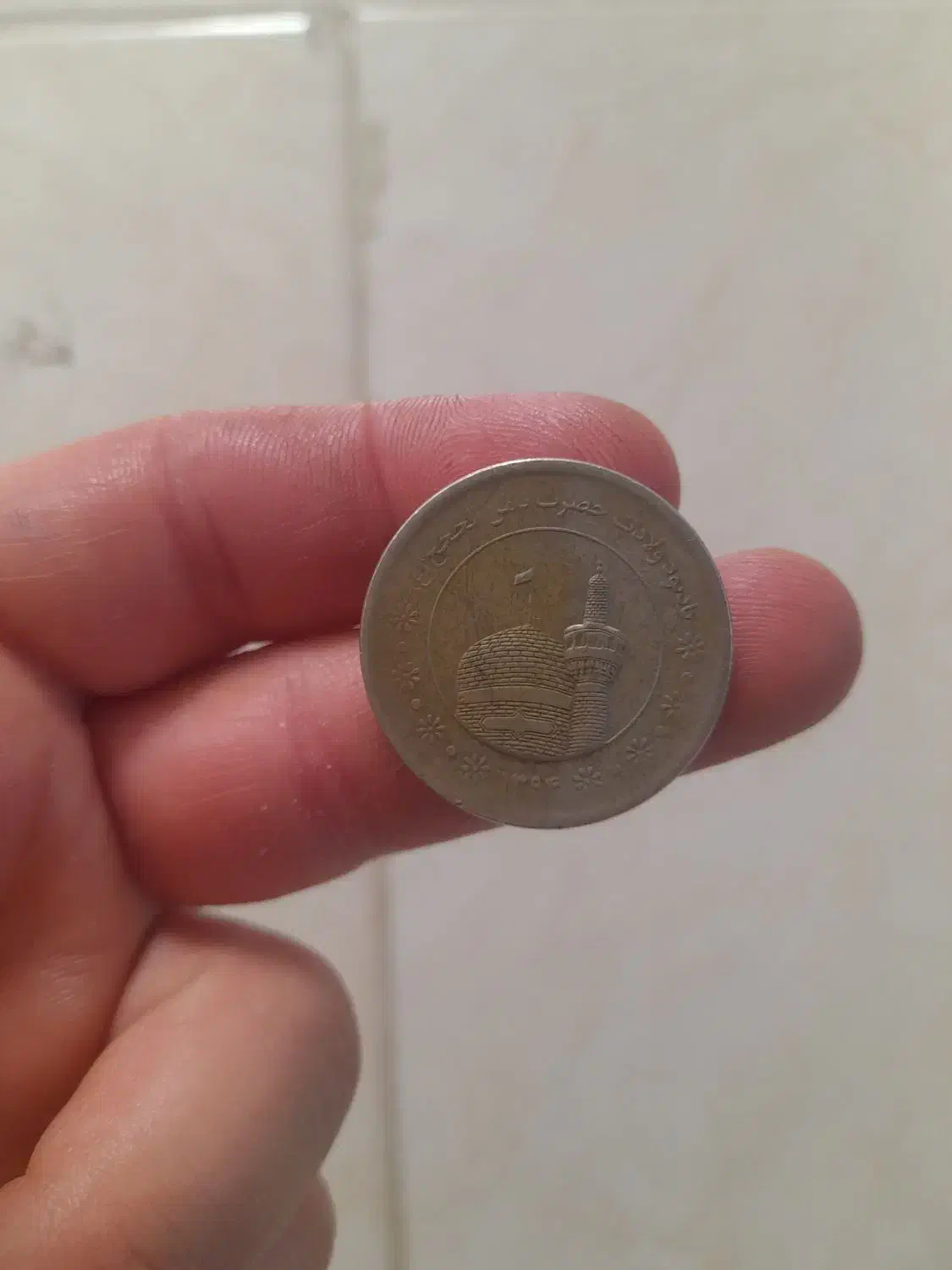 سکه 5000 ریالی|کلکسیون سکه، تمبر، اسکناس|قم, نیروگاه|دیوار