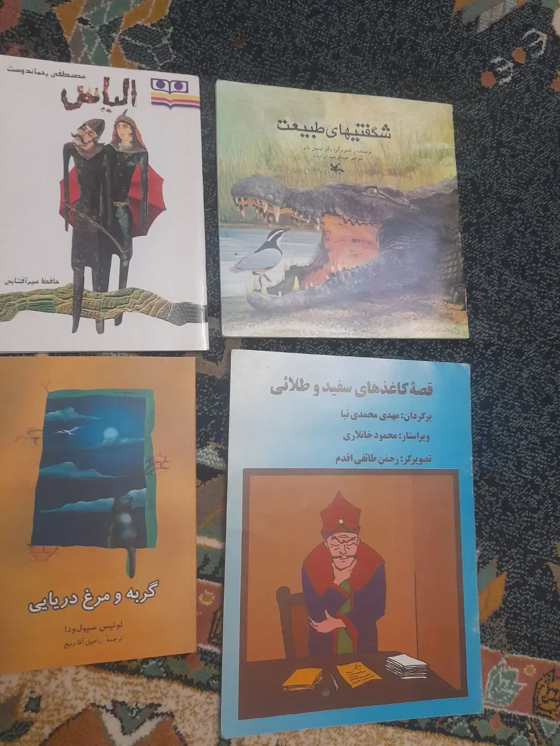 کتاب درسی دانشگاه و لوازم تحریر وکتاب انگلیسی|لوازم التحریر|شیروان (خراسان), |دیوار
