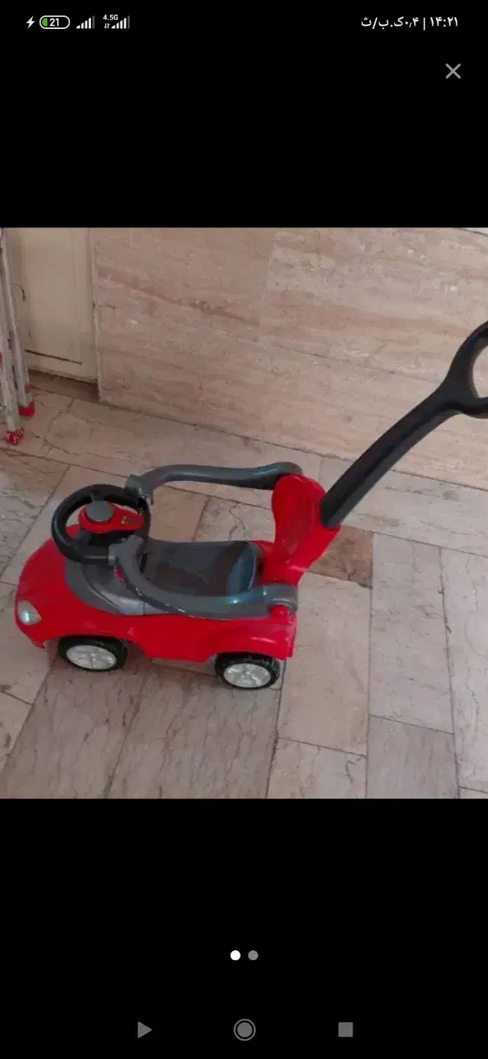 ماشین کودک|اسباب و اثاث بچه|تهران, سلیمانی|دیوار