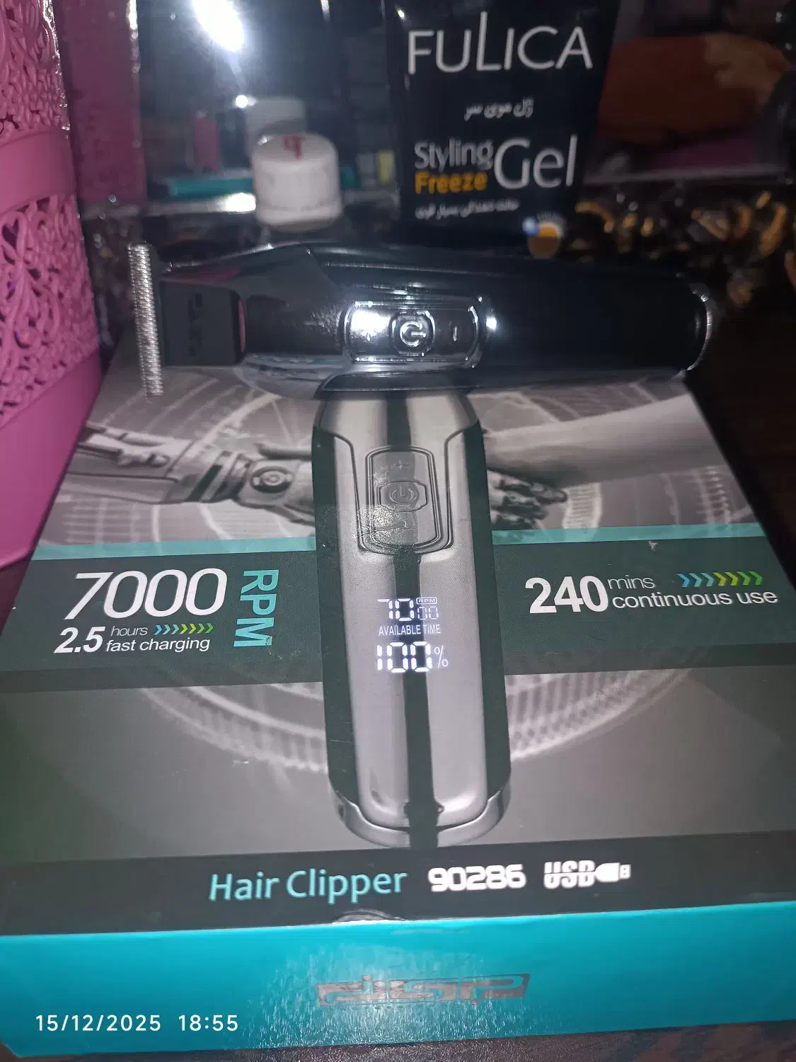 ماشین اصلاح و ویپ کوکو|آرایشی، بهداشتی، درمانی|شاهدشهر, |دیوار