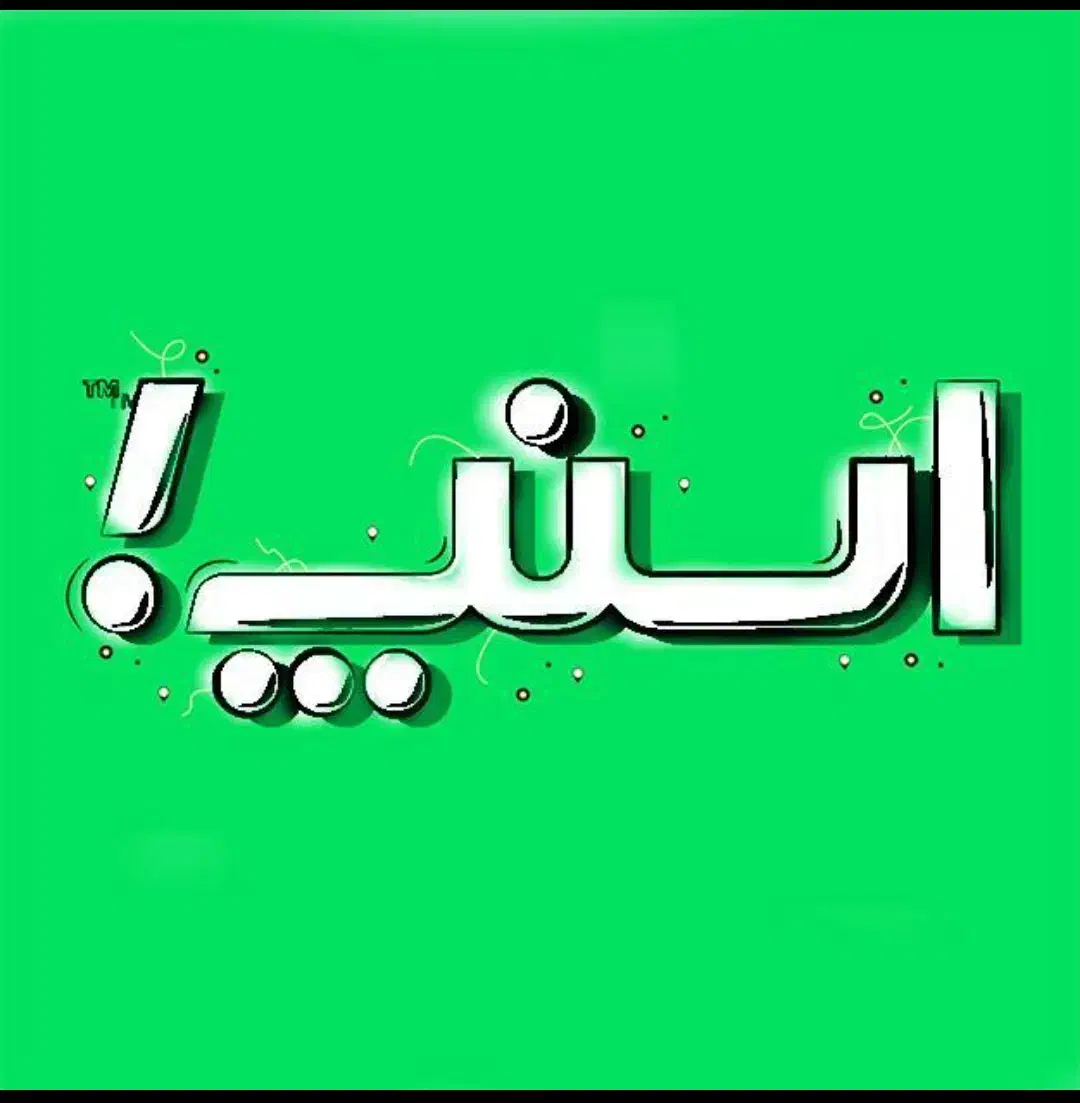 ثبتنام اسنپ رانندگان رایگان همراه پاداش 1میلیونی|استخدام حمل و نقل|اندیکا, |دیوار