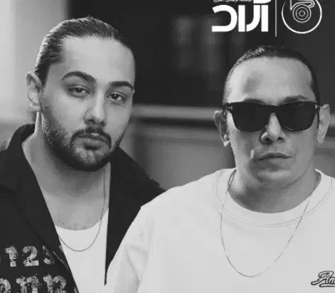 کنسرت نوان یکشنبه قیمت سایت|بلیت کنسرت|اصفهان, عسگریه|دیوار