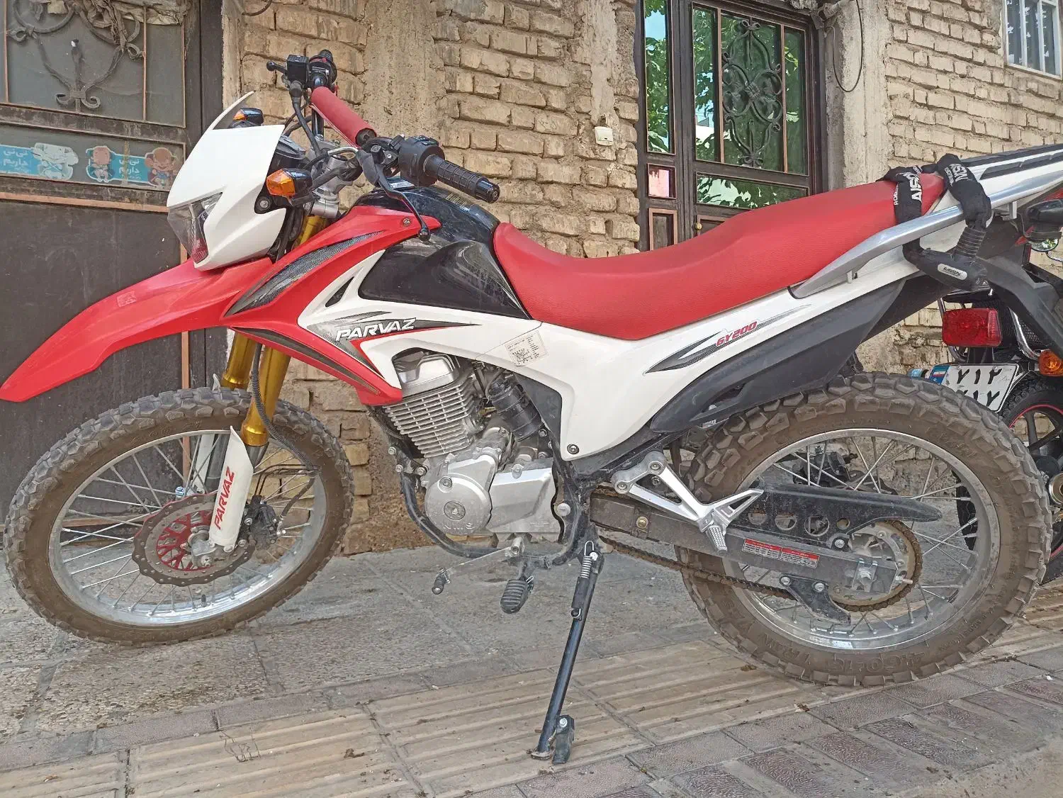 موتورپرواز 200|موتورسیکلت|شیراز, شهرک مدرس|دیوار