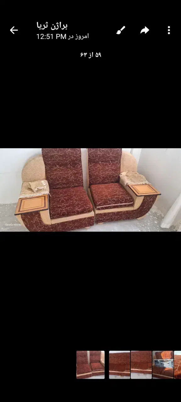 مبل تر تمیز|مبلمان خانگی و میز عسلی|دهگلان, |دیوار