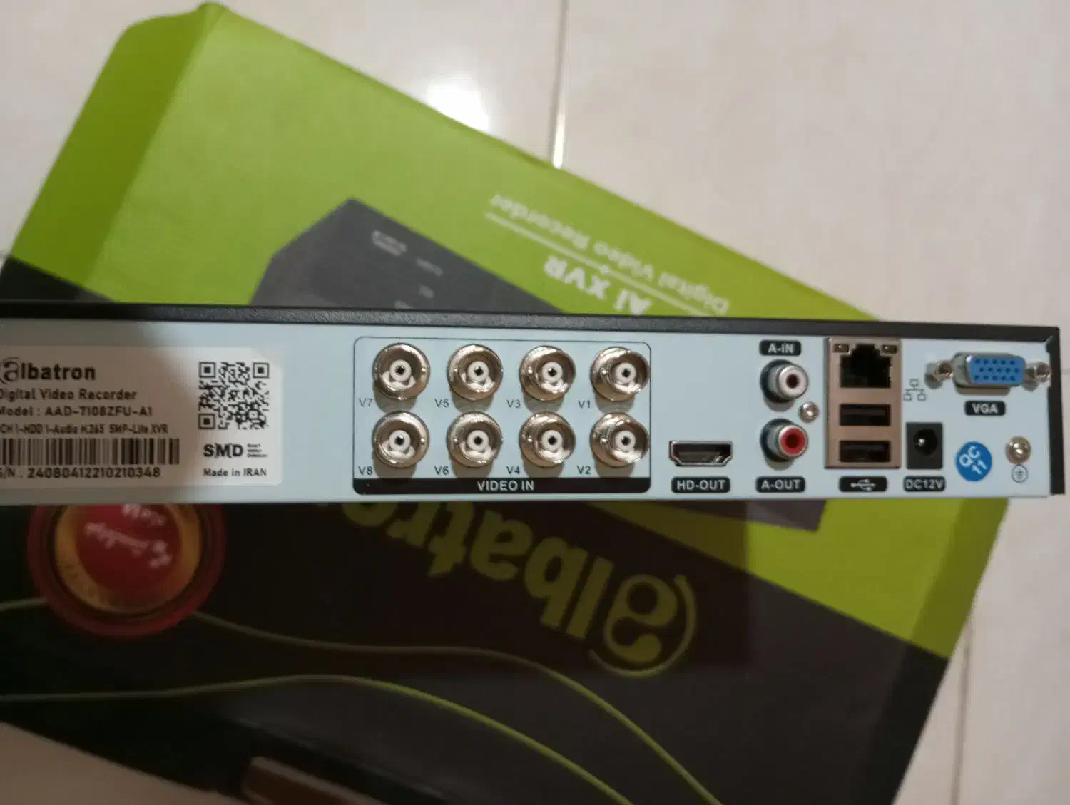 ایکس وی آر آلباترون ۸کانال|دوربین مداربسته|آستانه اشرفیه, |دیوار