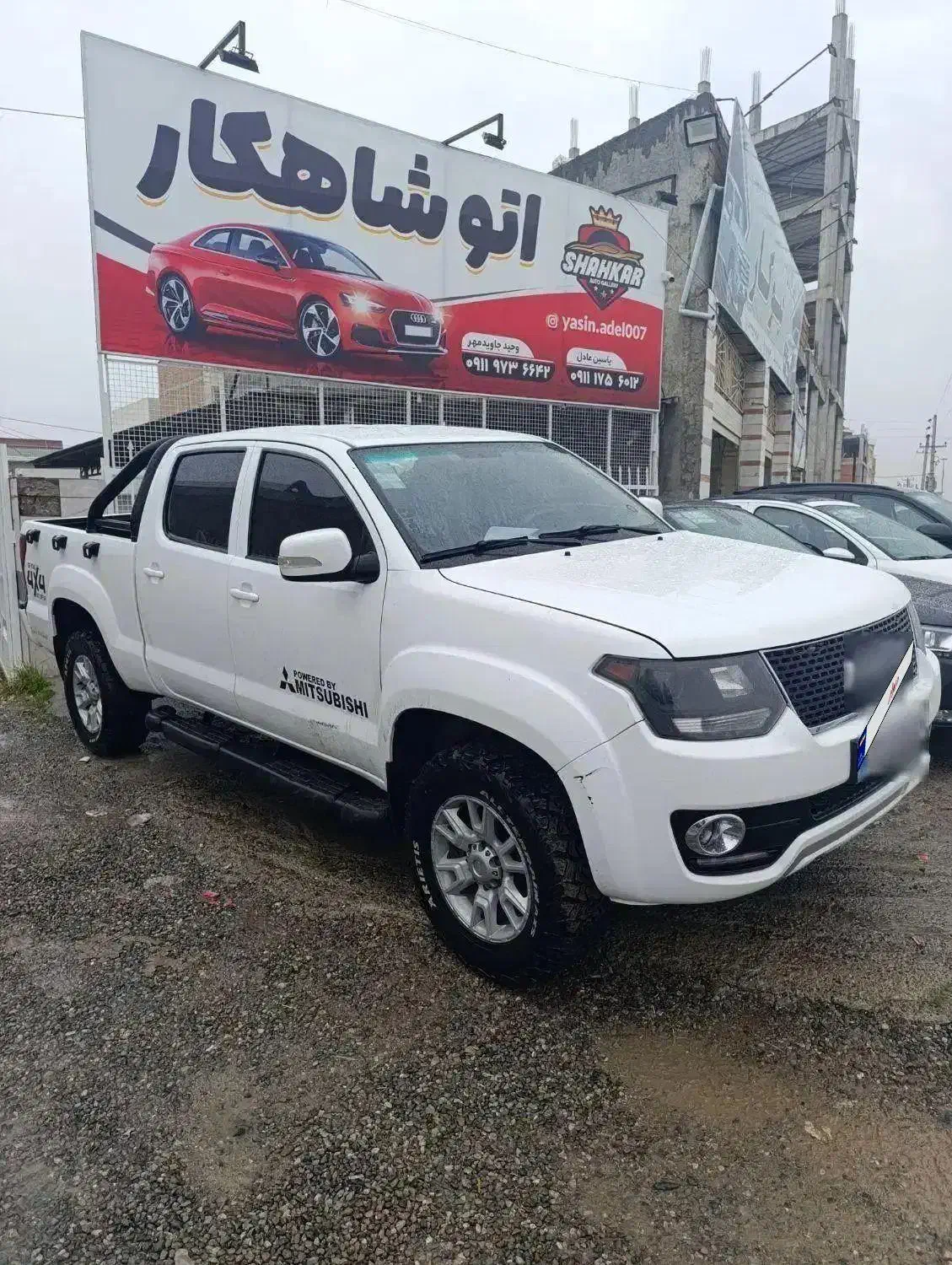 آمیکو اسنا 401|خودرو سواری و وانت|آق قلا, |دیوار