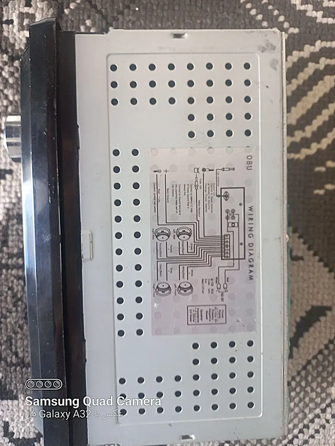 بخش ماشین|صوتی و تصویری|سنندج, |دیوار