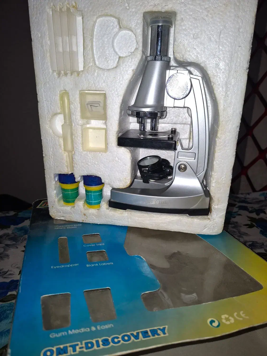 میکروسکوپ|لوازم التحریر|کرج, عظیمیه|دیوار