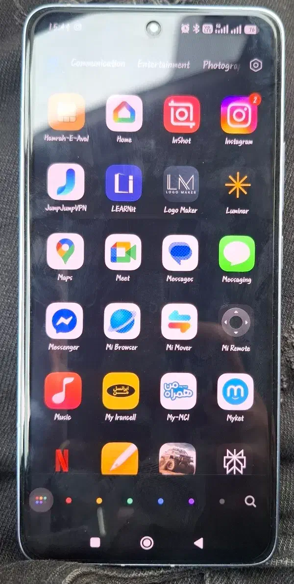 گوشی 14T pro|موبایل|تهران, شیخ هادی|دیوار