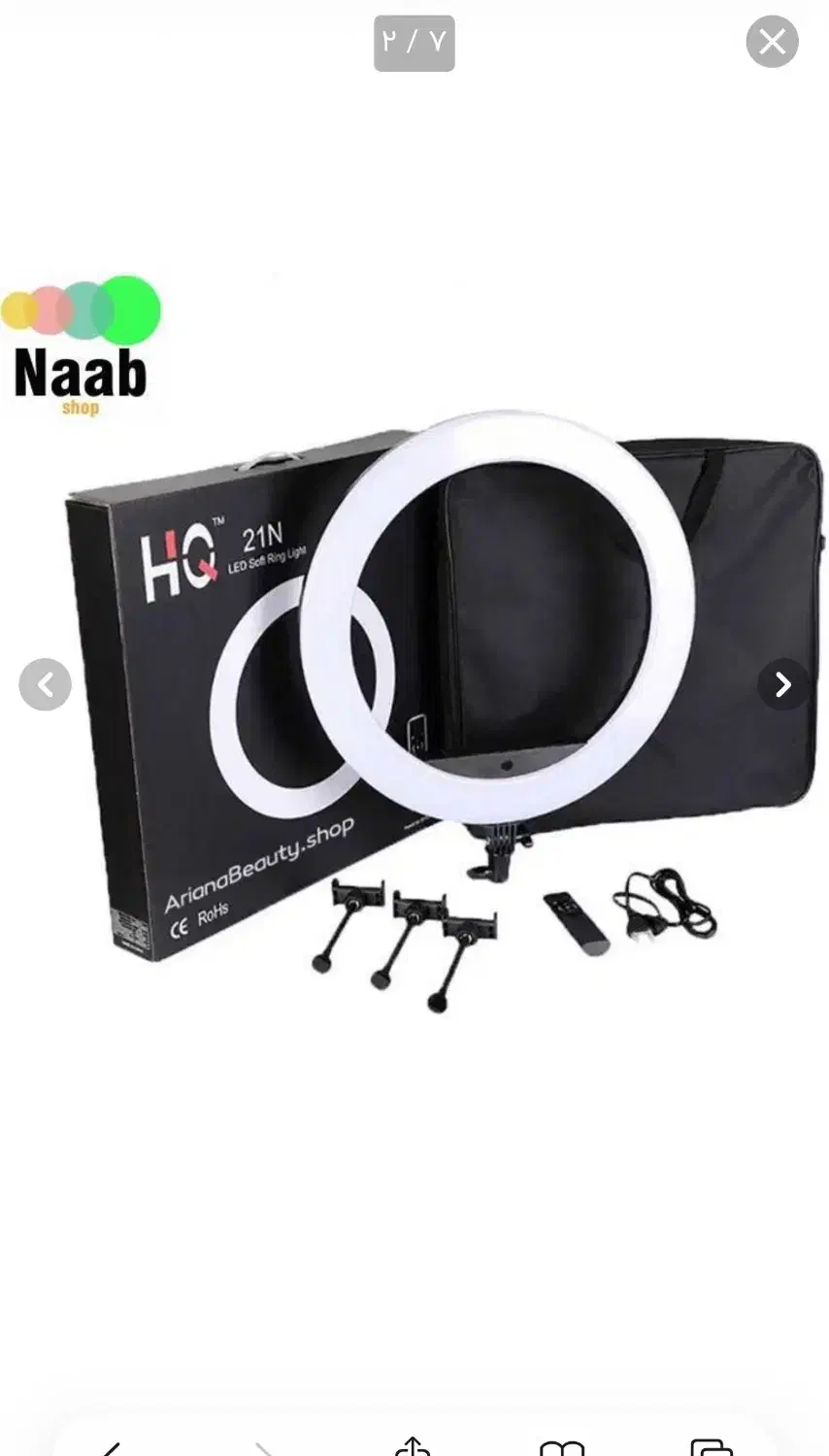 رینگ لایت  HQ 21N LED Soft|دوربین عکاسی و فیلم‌برداری|تبریز, |دیوار