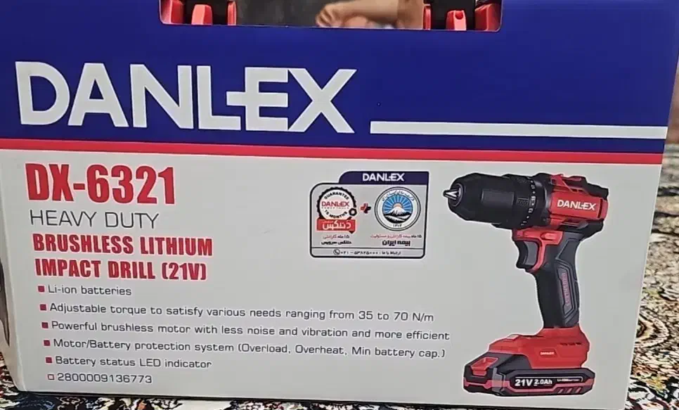 دریل شارژی دنلکس ۲۱ ولت سه نظام ۱۳|ابزارآلات|تهران, شادآباد|دیوار