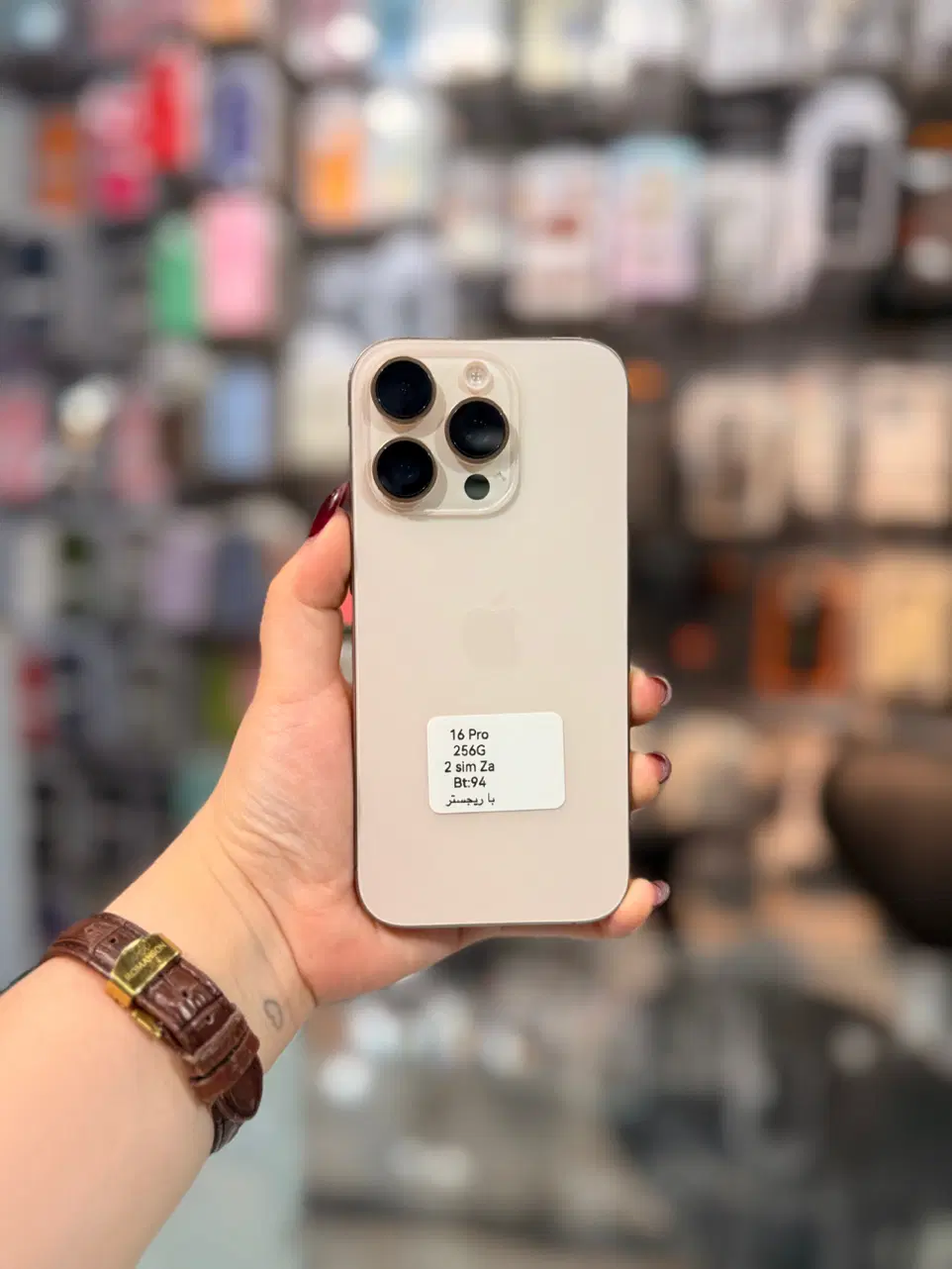 Iphone 16 Pro|موبایل|اهواز, نادری|دیوار
