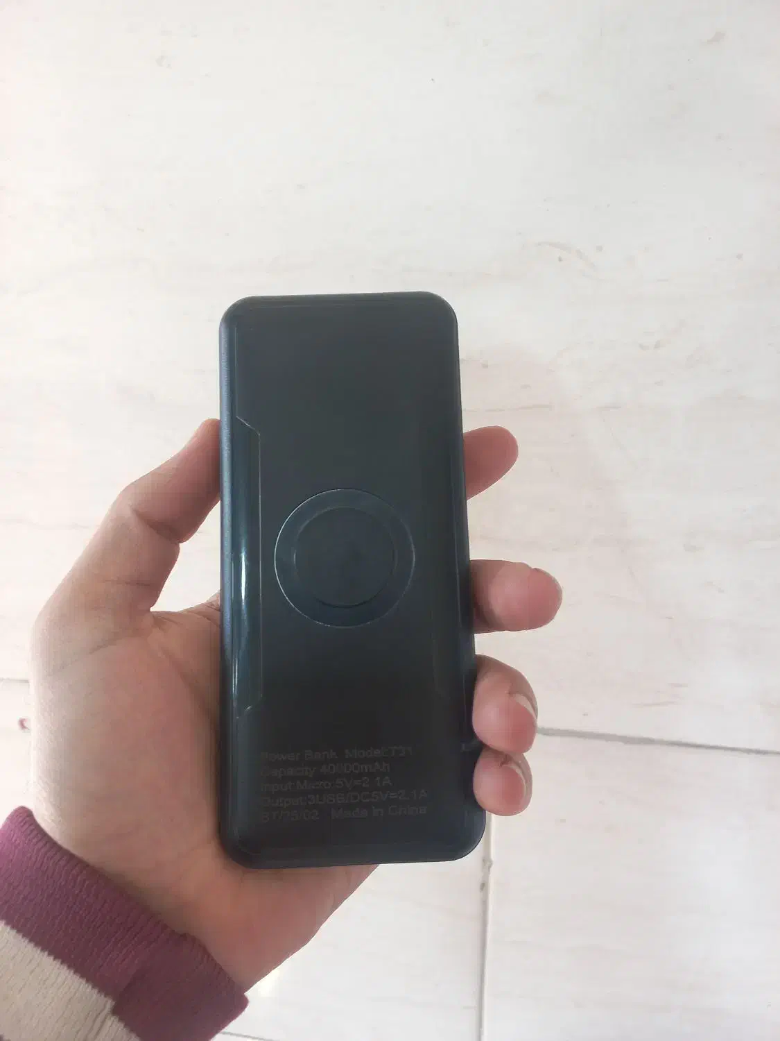 اسپیکر وپاوربانک|لوازم جانبی موبایل و تبلت|قم, علی آباد سعدگان|دیوار