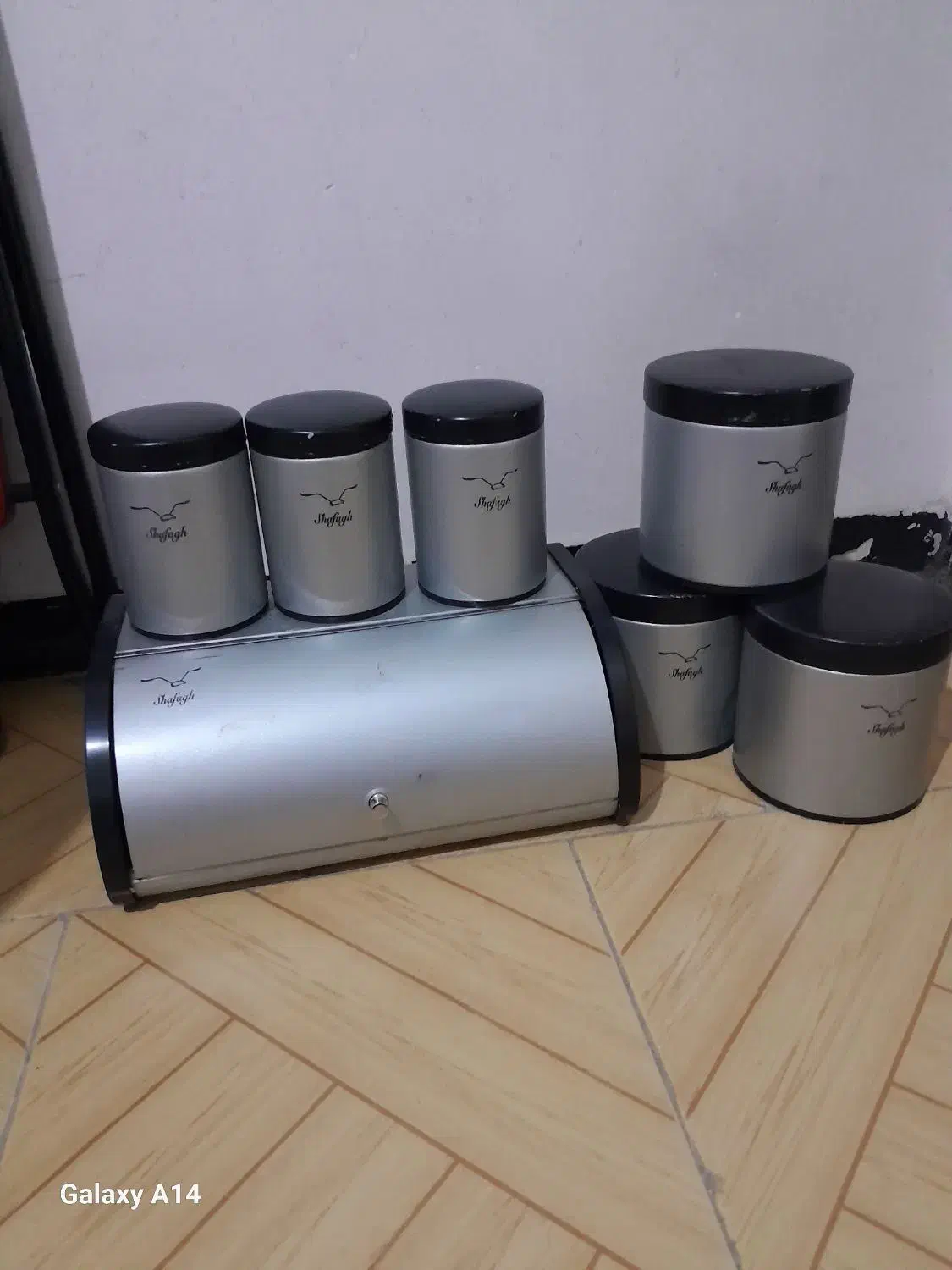 جاحبوبات|ظروف نگهدارنده، پلاستیکی، یکبارمصرف|قرچک, شهرک طلائیه|دیوار