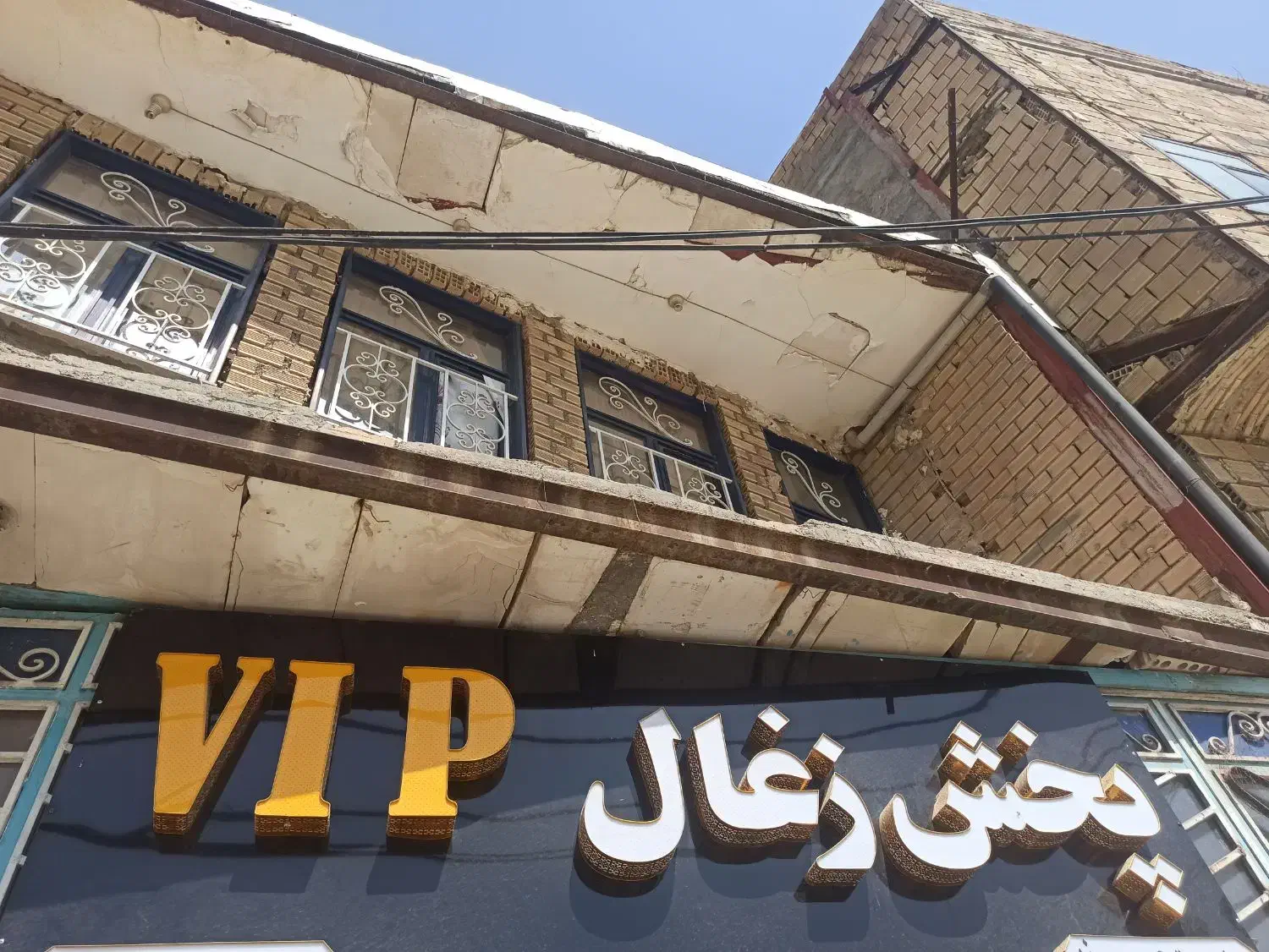 پخش انواع زغال|عمدهفروشی|دورود, |دیوار