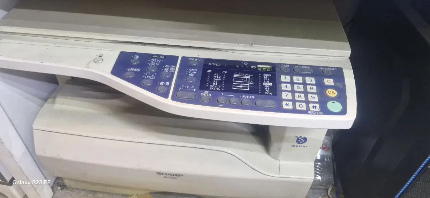 دستگاه کپی شارپ AR5316E|پرینتر، اسکنر، کپی، فکس|ری, اقدسیه|دیوار