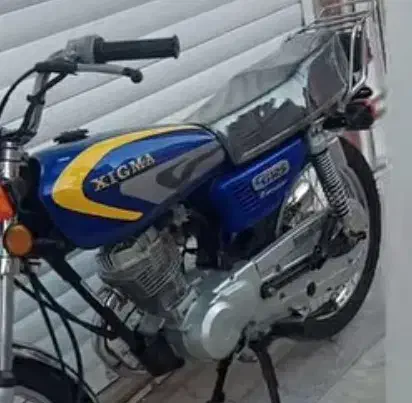 دوشاخ عقب زیگمایی نو|قطعات یدکی و لوازم جانبی|قم, کلهری|دیوار