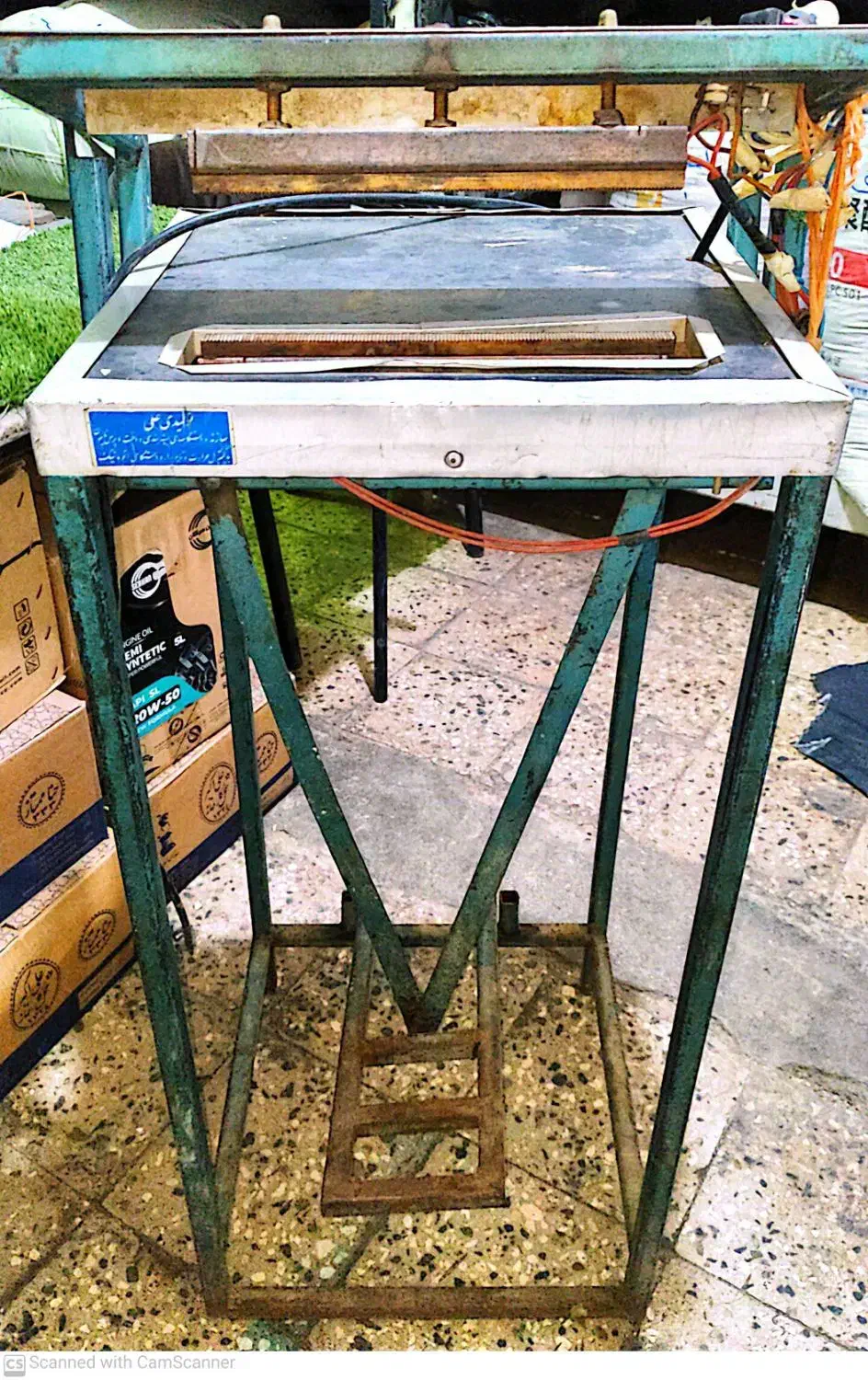 دستگاه پرس بسته بندی|فروشگاه و مغازه|قیدار, |دیوار